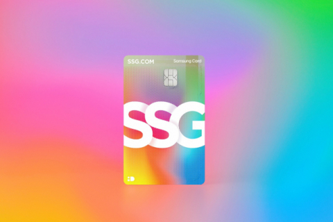 삼성카드, ‘SSG.COM 삼성카드’ 혜택 강화