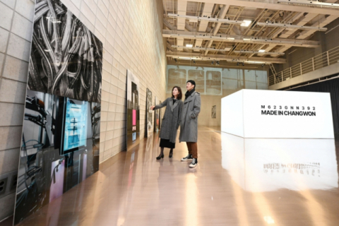 LG전자, ‘디오스 오브제컬렉션 무드업’ 출시 기념 사진전 개최
