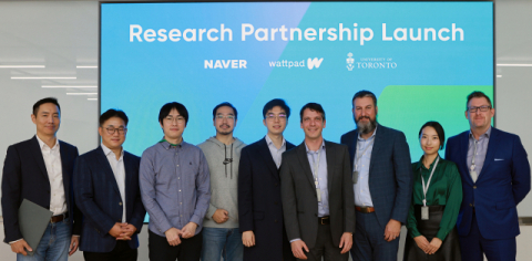 네이버-왓패드, 캐나다 토론토 대학과 AI 연구 협력 나선다