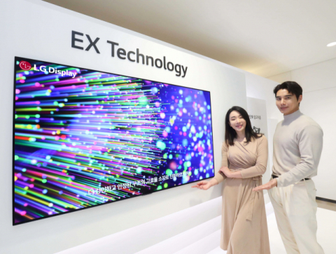 “OLED TV 화질 비약적으로 개선” …LG디스플레이, 日 하이비 그랑프리 기술 특별상 수상