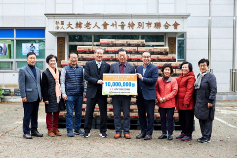 HDC현대산업개발, 대한노인회 서울시연합회에 쌀 1000kg 기부