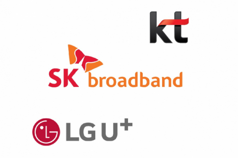 IPTV 가입자 2000만 시대… KT‧SKB‧LGU+, 콘텐츠도 공동조달 한다