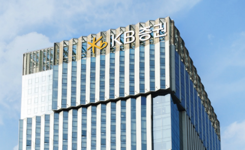 KB증권, 리테일 채권 판매액 15조 돌파…전년 대비 58%↑