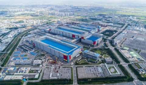 삼성중공업, 1600억 규모 삼성전자 반도체 공장 공사 수주