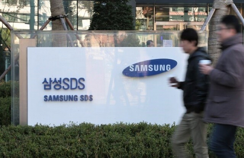 삼성SDS, 2023년 클라우드 원년 만든다…동탄 데이터센터 완공, 성장 가속화