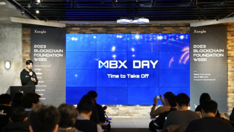 넷마블 마브렉스, ‘MBX 3.0 유니버스’ 공개…“멀티체인 확장”