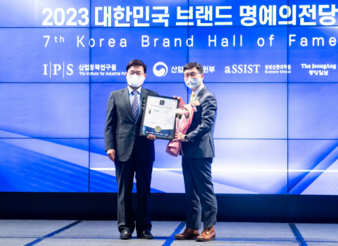 에쓰오일, ‘대한민국 브랜드 명예의 전당’ 5년 연속 1위