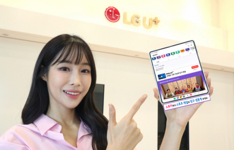 LGU+ ‘스포키’, 출시 3달 만에 누적 이용자 500만명 돌파