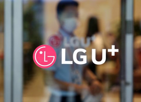 LGU+, 올해만 세번째 디도스 공격…정부, ‘특별조사’ 들어간다