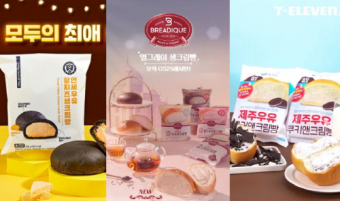 CU가 쏘아올린 크림빵 대전…편의점 업계는 ‘선의의 경쟁’