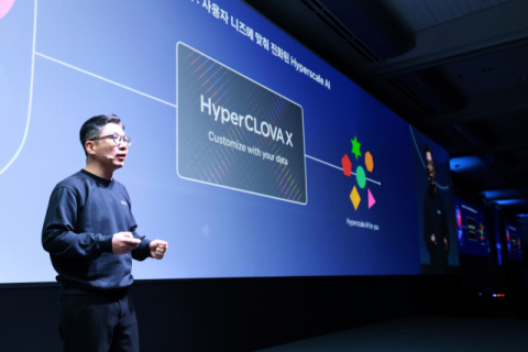 네이버, 초거대 AI ‘하이퍼클로바X’ 7월 공개…“챗GPT보다 한국어 6500배 학습”
