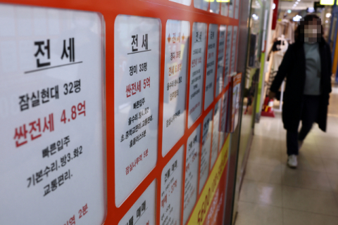 서울 아파트 전세가율 역대 최저…집값 또 떨어지나