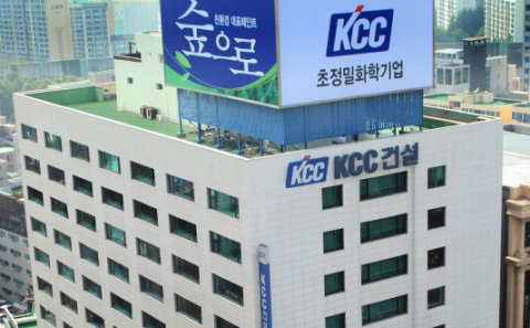 KCC건설, 7년만의 적자…97%까지 높아진 원가율 탓
