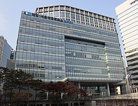 대한상의, 신임 경제연구총괄에 이시욱 前 KIEP 원장 내정