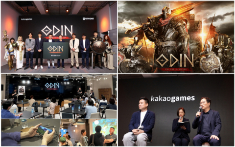 “‘K-게임’, 난공불락 일본 시장 뚫는다”… 넥슨 이어 카겜, ‘오딘’ 앞세워 열도 공략
