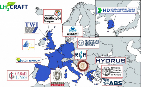 HD한국조선해양, EU 14개 기관과 대형 수소화물창 개발