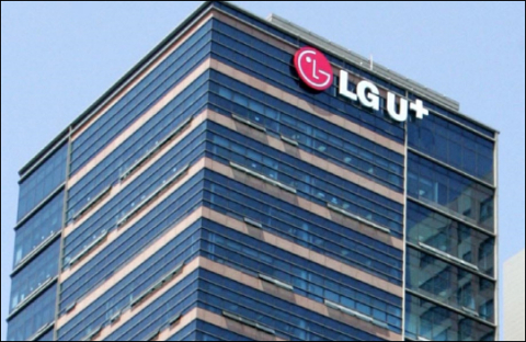 LGU+, 4년새 감사보수 3배로 늘어…통신 3사 중 증가율 ‘최대’