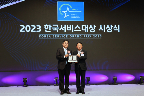 롯데건설, ‘한국서비스대상’ 아파트부문 22년 연속 종합대상 수상