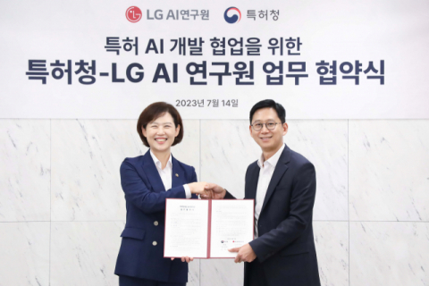 LG AI연구원, 특허청과 손잡고 세계 최초 ‘특허 전문가 AI’ 개발