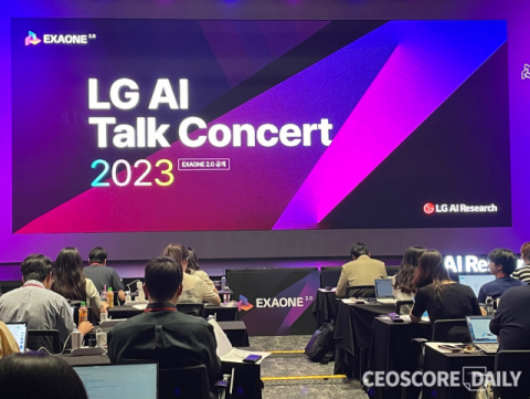 LG, 초거대 AI ‘엑사원 2.0’ 공개…국내 유일 양방향 멀티모달 모델 상용화