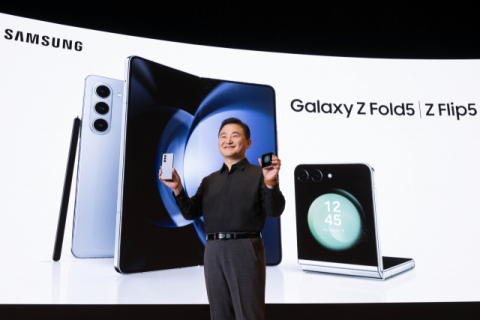 삼성, 더 얇고 강력한 ‘갤Z 폴드5’ 공개…“‘플렉스 윈도우’ 두배로 커졌다”