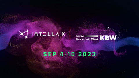 인텔라X, ‘KBW 2023’ 참가…내달 5일 패널 토론서 가치·방향성 전한다