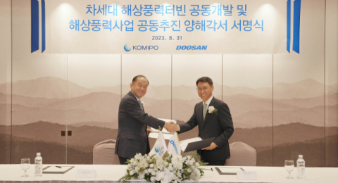두산에너빌리티, 한국중부발전과 차세대 해상풍력 사업 협력