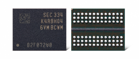 삼성전자, 현존 최대용량 32Gb DDR5 D램 개발…AI 시대, 차세대 D램 공략 본격화