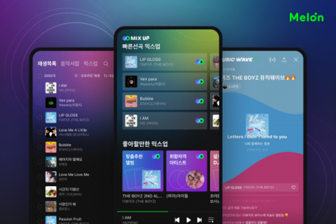 “좋아할 만한 곡 알아서 플레이”…멜론, 신규 음악감상 서비스 출시