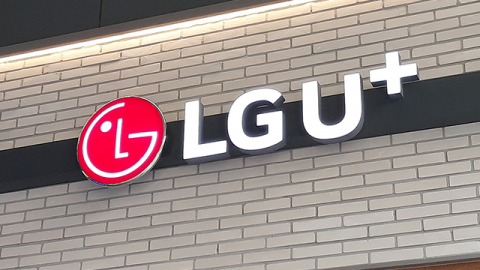 LGU+, 알뜰폰 쾌속행진…상반기에만 100만명 늘었다