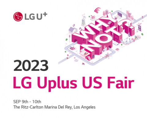 LGU+, LA서 글로벌 인재 채용 행사 ‘US 페어’ 개최