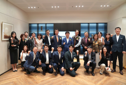 신한투자증권, 대전금융센터 통합 오픈