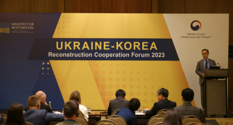 KT, 우크라이나 재건 돕는다…정부 전용 통신망 인프라 구축