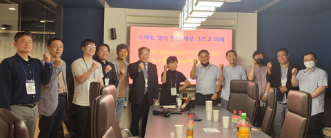 한국버스방송, 양방향 AI 스마트앱 ‘BEE TV’ 개발 나선다