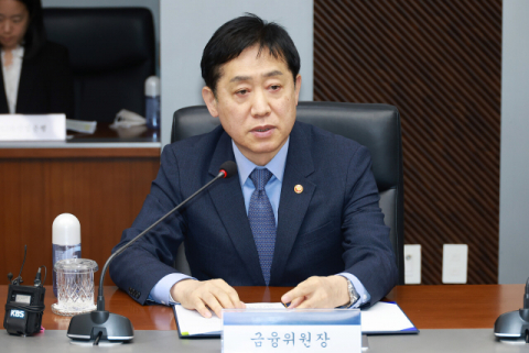 김주현 금융위원장 “정책서민금융 지원, 수요자가 효과 체감하도록 할 것”