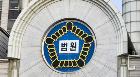 KT‧LGU+, ‘OTT 음악저작권료 인상’ 불복 소송 2심도 패소