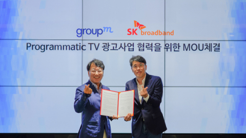 SK브로드밴드, 그룹엠코리아와 프로그래매틱 TV 광고 사업 협력