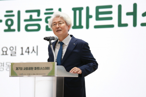 DGB금융그룹, 사회공헌파트너스데이 지원