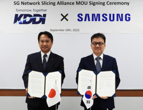 삼성전자, 일본 KDDI와 ‘5G 네트워크 슬라이싱’ 기술 협력