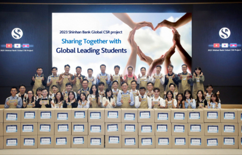 신한은행, ‘Swith Global CSR 프로젝트’ 첫 행사 진행