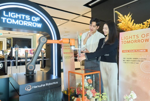 백화점에 등장한 로봇&hellip;한화로보틱스, 명품관서 이색 행사