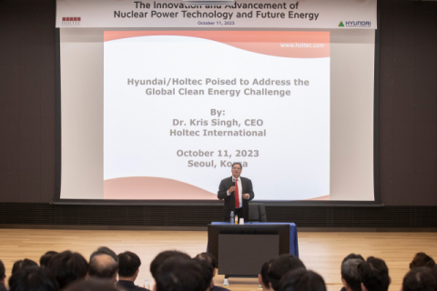 현대건설, 미국 원자력 선도기업 홀텍 CEO 특별 강연 개최