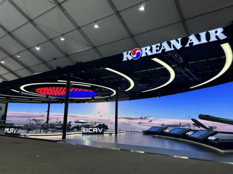 대한항공, ‘서울 ADEX 2023’ 참가…스텔스 무인기 등 전시