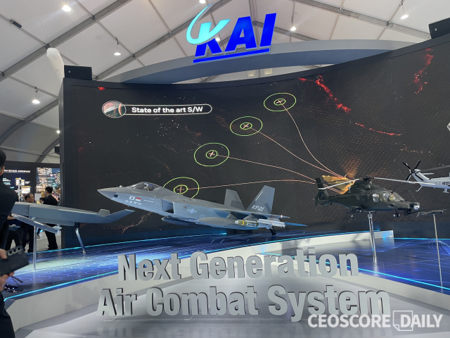 아덱스 2023에 마련된 KAI 부스. <사진=박주선 기자>