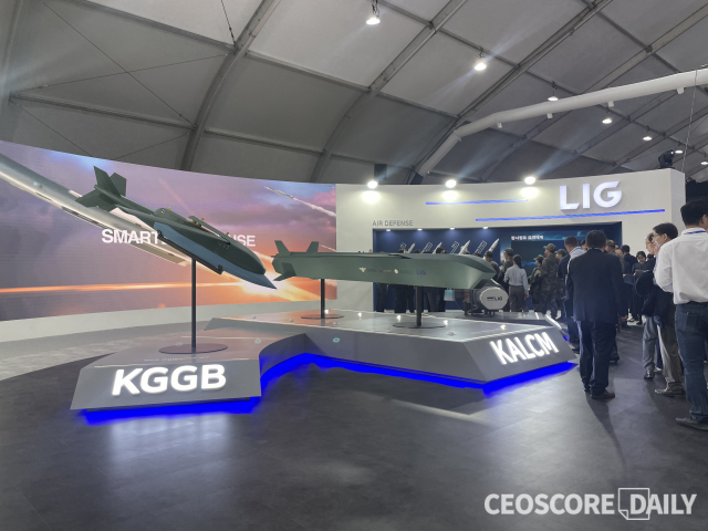 아덱스 2023에 마련된 LIG넥스원 부스. <사진=박주선 기자>