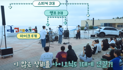 SK온, ‘신밧드’·‘슈퍼스타 박대리’ 승승장구…한달만에 유튜브 구독자수 70%↑