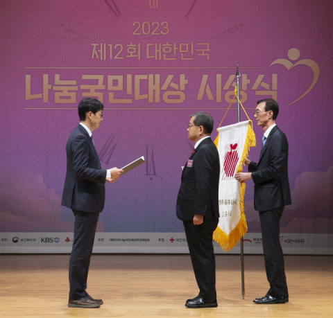 동서식품, 제12회 대한민국 나눔국민대상 대통령 표창 수상