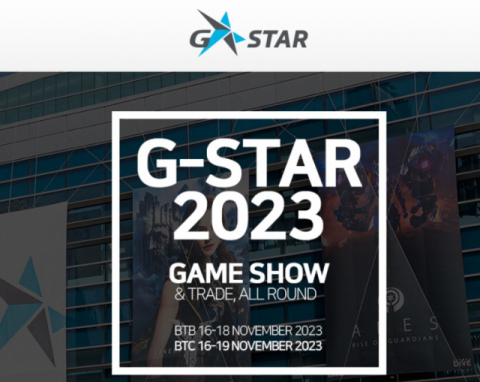 ‘지스타 2023’ D-1…위기 몰린 게임업계, 차기 대작 출사표