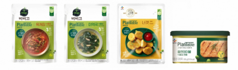 CJ제일제당, 식물성 식품 ‘플랜테이블’ 제품 3종 추가 출시