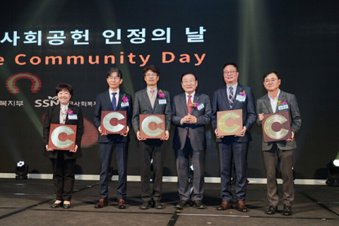 효성그룹 5개사, 5년 연속 ‘지역사회공헌 인정 기업’